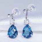 K18WG 2ct ロンドンブルートパーズピアス ペアシェイプ ダイヤ 0.2ct 18金ホワイトゴールド  IA2412 11月誕生石