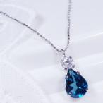 PT 1ct ロンドンブルートパーズペンダント ペアシェイプ プラチナ ダイヤ 0.1ct 45cm 11月誕生石