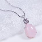 ピンクオパールダイヤペンダントネッ...