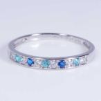 アウイナイト  パライバトルマリン  ダイヤ 一文字  プラチナ リング  k24560