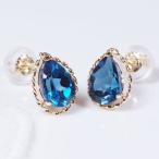 K18 1.5ct ロンドンブルートパーズピアス ペアシェイプ 18金