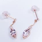 K18PG 0.8ct モルガナイトピアス マーキス ダイヤ 0.04ct 18金ピンクゴールド ピンクアクアマリン　クリスマス　ギフト　結婚式