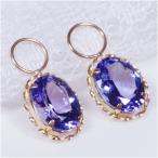 K182ctタンザナイトチャームオ...