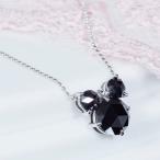 ブラックダイヤ ペンダントネックレス キューティーマウス 計1.2カラット プラチナ 45cm 4月 ...