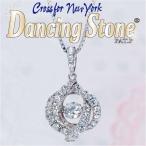 ギフト Crossfor NewYorkクロスフォー ニューヨーク Dancing Stone ダンシングストーン  ペンダントネックレス カーネーション