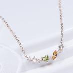 ペリドット シトリン ハニークォーツ ダイヤ ネックレス 10金 60-5298 ギフト