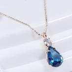 K18 1ct ロンドンブルートパーズペンダント ダイヤ 0.1ct ペアシェイプ 45cm 11月誕生石