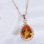 シトリン ペンダントネックレス 1カラット ペアシェイプカット 18金 ひねり ツイスト 45ｃｍ 11月誕生石