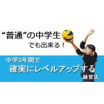¸øÎ©Ãæ³Ø¹»¡¢½÷»Ò¥Ð¥ì¡¼»ØÆ³¤Î¶Ë°Õ ±§º´¸«¾ ¥Ð¥ì¡¼¥Ü¡¼¥ë 1045-S Á´2´¬
