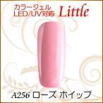 Yahoo! Yahoo!ショッピング(ヤフー ショッピング)カラージェル LED UV ソークオフ5ml リトル ローズ ホイップ平筆A256