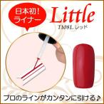 Yahoo! Yahoo!ショッピング(ヤフー ショッピング)カラージェル LED UV ソークオフ5ml リトルレッドライナーT108L