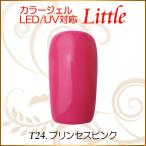 Yahoo! Yahoo!ショッピング(ヤフー ショッピング)カラージェル LED UV ソークオフ5ml リトルプリンセスピンク平筆T24
