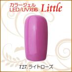 Yahoo! Yahoo!ショッピング(ヤフー ショッピング)カラージェル LED UV ソークオフ5ml リトルライトローズ平筆T27