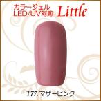 Yahoo! Yahoo!ショッピング(ヤフー ショッピング)カラージェル LED UV ソークオフ5ml リトルマザーピンク平筆T77