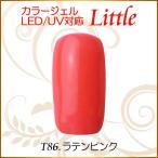 Yahoo! Yahoo!ショッピング(ヤフー ショッピング)カラージェル LED UV ソークオフ5ml リトルラテンピンク平筆T86