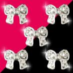 Yahoo! Yahoo!ショッピング(ヤフー ショッピング)メタルパーツ ネイルジュエリー リボンB ５個入り