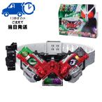 ダブルドライバー バンダイ(BANDAI) 仮面ライダー 変身ベルト ver.20th DXダブルドライバー