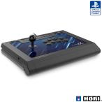 ショッピングPlayStation 【SONYライセンス商品】ファイティングスティックα for PlayStation〓5, PlayStation〓4, PC【PS5,PS4両対応】 (通常版)