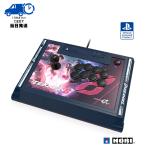  Hori Fighting Stick α for PlayStation=5,PlayStation=4,PC TEKKEN=8