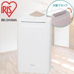 アイリスオーヤマ 除湿機 衣類乾燥 除湿器 6.5L ホワイト DCE-6515