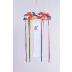 【くす玉ちゃん】