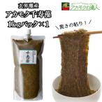 a утка k тысяч ..1kg× 1 шт. телевизор почтовый заказ рефрижератор водоросли ... производство большая вместимость удобный камера модель CM телевещание средний 