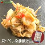 .. расческа сосна передний ..500g / большая вместимость рис. ... рефрижератор бесплатная доставка 