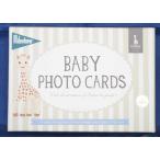  миля Stone MILESTONE baby фото карта ( жираф. sofi-)