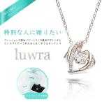 ネックレス レディース ダンシングストーン キュービックジルコニア  ペンダント シンプル かわいい  ギフトボックス プレゼントに 送料無料