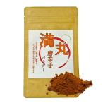 [ иметь .zemi ультра .] полный круг красный острый перец himalaya производство иметь машина раунд Chile Round chili ( отверстие модель ) сухой красный острый перец 100g I круглый специя приправа итальянский китайский . тест 