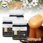  premium manka мед UMF 5+ 250g ×3 шт. комплект Новая Зеландия производство натуральный сырой мед пчела меласса honey бесплатная доставка 