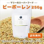  Marie. super капот Be Poe Len 250g подставка упаковка Австралия производство .... пыльца 90 видов питание элемент почтовая доставка * бесплатная доставка 