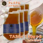 クーポンでOFF プレミアム ジャラハニー TA 30+ 130g ×6個 (780g) スタンドパック マヌカハニーと同様の健康活性力 オーストラリア産 生はちみつ 蜂蜜
