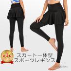  юбка имеется леггинсы женский 10 минут длина балет леггинсы йога Dance урок надеты ножек длина прекрасный ножек Berry Dance низ симпатичный пилатес весна лето осень-зима JM-181