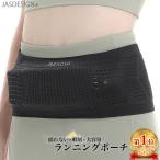  бег сумка поясная сумка бег сумка пластиковая бутылка jo серебристый g тряска нет . шт сумка-пояс мужской женский ходьба легкий JM-282