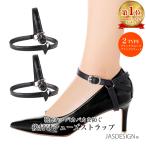  shoes strap pumps strap post-putting black shoes strap shoes band heel shoes .. prevention size adjustment possibility JM-293