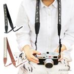 カメラストラップ 一眼レフ ストラップ ネックストラップ 首掛け ショルダータイプ カメラ ボヘミアン風 刺繍 レトロ レザー 革 かわいい おしゃれ JM-468