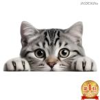  настоящий кошка стикер машина kiji тигр. .. видеть ... кошка наклейка мотоцикл шлем царапина .. Carry кейс персональный компьютер смартфон стена симпатичный интересный водонепроницаемый JM-497