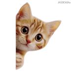  настоящий кошка стикер машина ...... чай тигр наклейка мотоцикл шлем царапина .. Carry кейс персональный компьютер смартфон стена симпатичный интересный модный водонепроницаемый JM-498