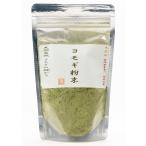 Yahoo! Yahoo!ショッピング(ヤフー ショッピング)よもぎ 粉末 40g x 1袋 新潟県 糸魚川 能生谷産 送料無料
