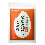 商品画像2