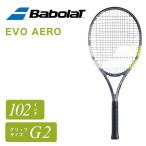  Babolat Babolat EVO AEROe боа eroG2 бейсбол теннис ракетка рама 102 flat person дюймовый 275g вращение энергия начинающий средний класс человек воздушный руль Touch graphite 