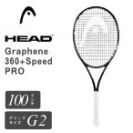 ヘッド HEAD Graphene 360+ Speed PRO グラフィン360