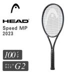 ヘッド HEAD Speed MP 2023 スピード エムピー G2 硬