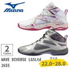  прибывший первым 200 имя Novelty подарок! Mizuno ue-b дайвер sLG5 LTD фитнес обувь для мужчин и женщин 2E 31GF2675 ограничение женский салон Dance - ikatto 