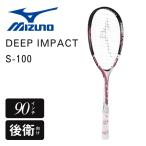 MIZUNO DEEP IMPACT S-100 63JTN46164 Mizuno глубокий удар S-100 soft теннис ракетка после . для 90 дюймовый Super Long 700mm энергия модель 