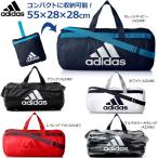 adidaspoketabru задний путешествие ..BIP53[16]