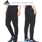 adidas アディダス メンズ サッカーウェア ロングパンツ FYF11【20】