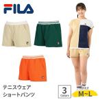 FILA filler теннис одежда шорты женский теннис шорты . вода скорость .UV cut dry легкий футбол полоса лето соревнование 