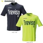 DIADORA  TENNIS(テニスウェア) 男性用SENCE プラクティスシャツ（半袖・Ｔシャツ）  吸汗速乾 UVカット TP5586【15FW】